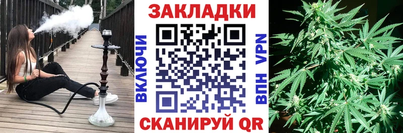 Наркошоп купить АМФЕТАМИН  Кокаин  Мефедрон  БУТИРАТ  МАРИХУАНА  Серов