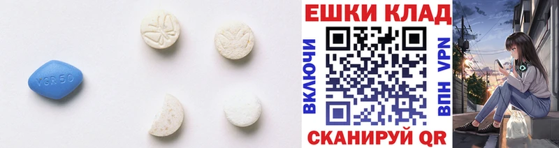ЭКСТАЗИ Philipp Plein  Купить закладки  Серов 