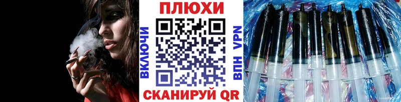 Купить где  Серов  ГАШ ice o lator 