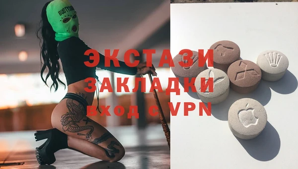 бутират Аркадак