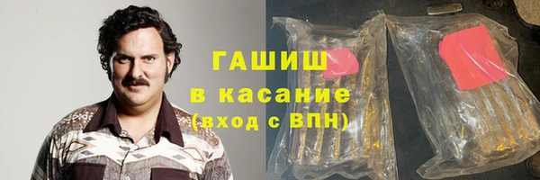 соль курить ск Алексеевка