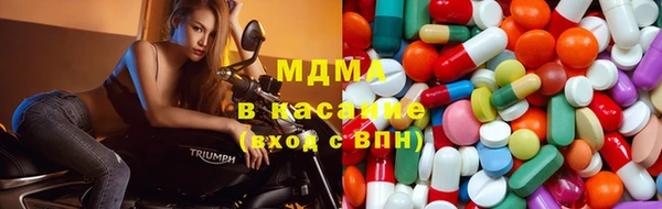 кокаин колумбия Алзамай