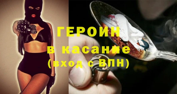 ПСИЛОЦИБИНОВЫЕ ГРИБЫ Алексин