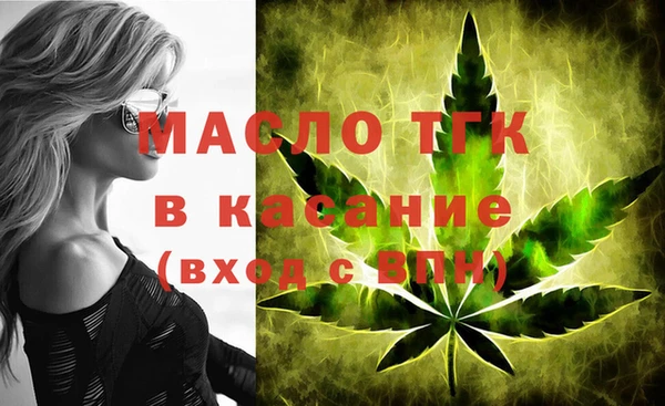 соль курить ск Алексеевка