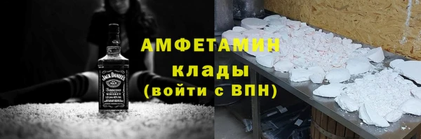 меф Арсеньев