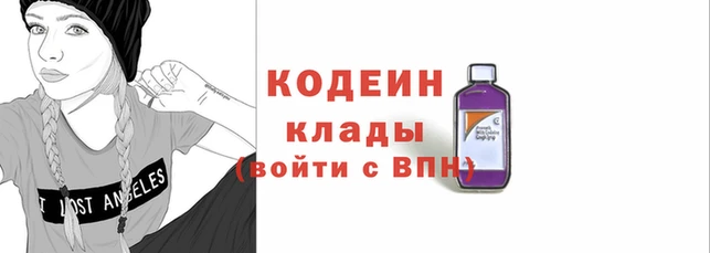 ПСИЛОЦИБИНОВЫЕ ГРИБЫ Алексин