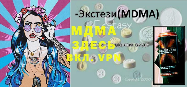 кокаин колумбия Алзамай
