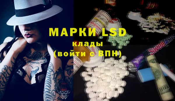 меф Арсеньев