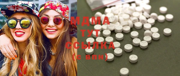 соль курить ск Алексеевка