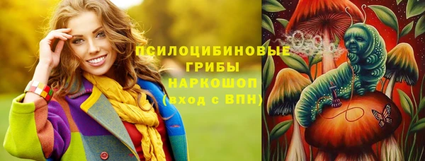 кокаин колумбия Алзамай