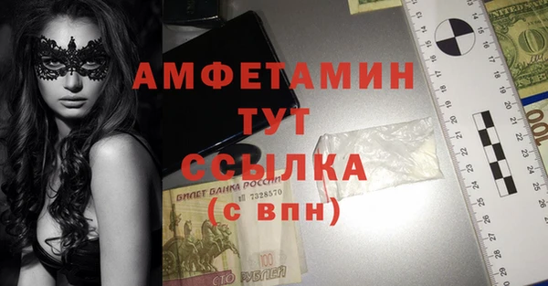 соль курить ск Алексеевка