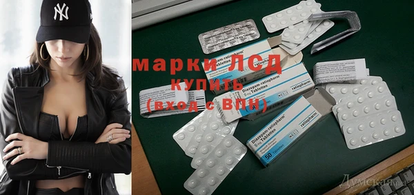 кокаин колумбия Алзамай