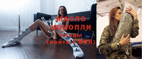 соль курить ск Алексеевка