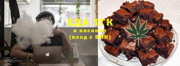 ПСИЛОЦИБИНОВЫЕ ГРИБЫ Алексин