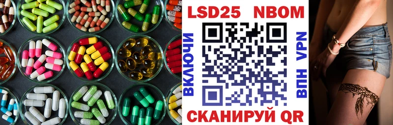 Купить где  Серов  ЛСД экстази ecstasy 